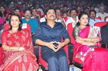 Soggade Chinni Nayana Audio Launch 1 - 13 of 91