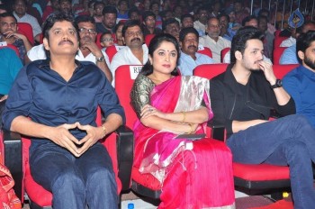 Soggade Chinni Nayana Audio Launch 1 - 18 of 91