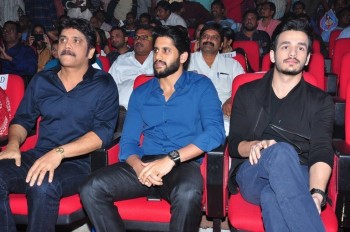 Soggade Chinni Nayana Audio Launch 1 - 19 of 91