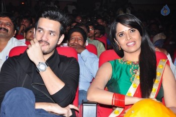 Soggade Chinni Nayana Audio Launch 1 - 22 of 91