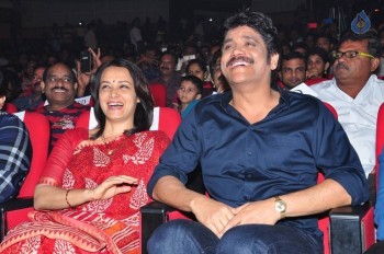 Soggade Chinni Nayana Audio Launch 1 - 24 of 91