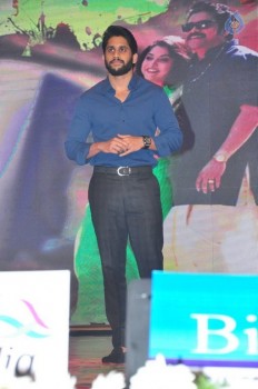 Soggade Chinni Nayana Audio Launch 1 - 25 of 91