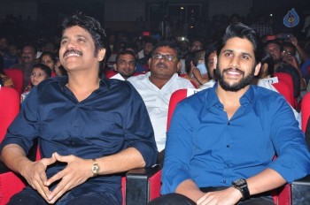 Soggade Chinni Nayana Audio Launch 1 - 27 of 91