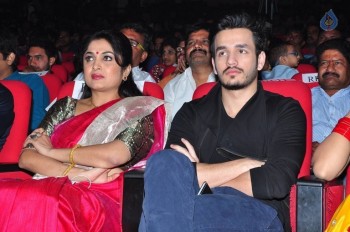 Soggade Chinni Nayana Audio Launch 1 - 28 of 91