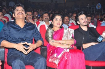 Soggade Chinni Nayana Audio Launch 1 - 31 of 91