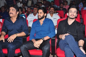 Soggade Chinni Nayana Audio Launch 1 - 32 of 91