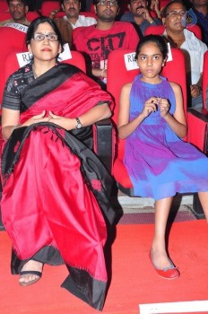 Soggade Chinni Nayana Audio Launch 1 - 34 of 91