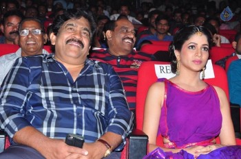 Soggade Chinni Nayana Audio Launch 1 - 41 of 91