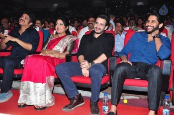 Soggade Chinni Nayana Audio Launch 1 - 42 of 91