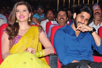 Soggade Chinni Nayana Audio Launch 1 - 50 of 91