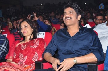 Soggade Chinni Nayana Audio Launch 1 - 51 of 91