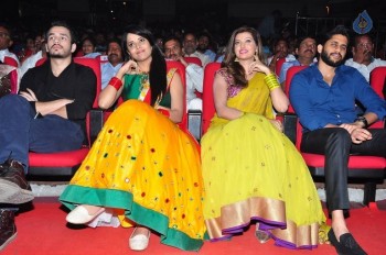 Soggade Chinni Nayana Audio Launch 1 - 54 of 91