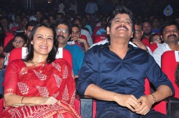 Soggade Chinni Nayana Audio Launch 1 - 60 of 91