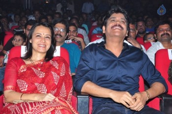 Soggade Chinni Nayana Audio Launch 1 - 60 of 91