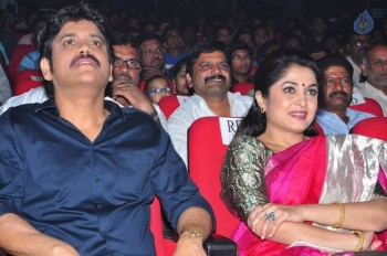 Soggade Chinni Nayana Audio Launch 1 - 62 of 91