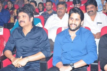 Soggade Chinni Nayana Audio Launch 1 - 64 of 91