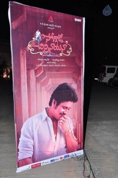 Soggade Chinni Nayana Audio Launch 1 - 86 of 91