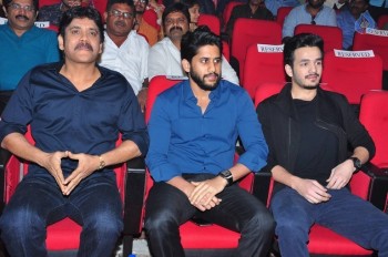 Soggade Chinni Nayana Audio Launch 1 - 89 of 91