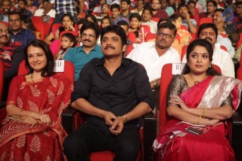 Soggade Chinni Nayana Audio Launch - 5 of 142