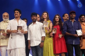 Soggade Chinni Nayana Audio Launch - 23 of 142