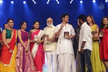 Soggade Chinni Nayana Audio Launch - 53 of 142