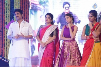 Soggade Chinni Nayana Audio Launch - 54 of 142