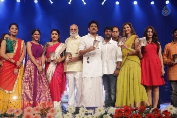 Soggade Chinni Nayana Audio Launch - 58 of 142