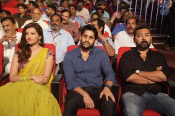 Soggade Chinni Nayana Audio Launch - 74 of 142