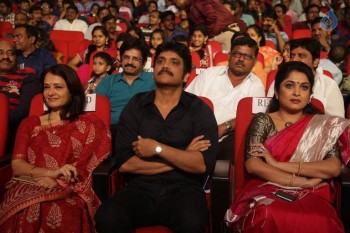 Soggade Chinni Nayana Audio Launch - 96 of 142