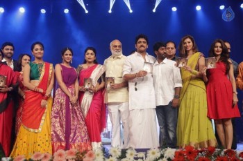 Soggade Chinni Nayana Audio Launch - 97 of 142