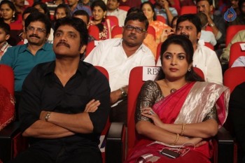 Soggade Chinni Nayana Audio Launch - 108 of 142