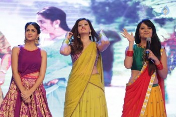 Soggade Chinni Nayana Audio Launch - 111 of 142