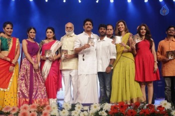 Soggade Chinni Nayana Audio Launch - 123 of 142