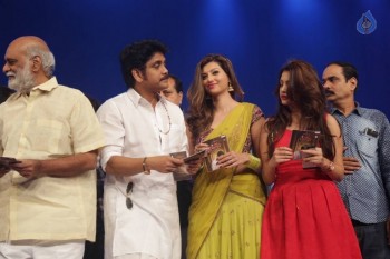 Soggade Chinni Nayana Audio Launch - 128 of 142