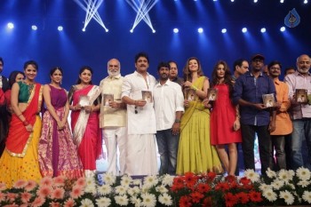 Soggade Chinni Nayana Audio Launch - 130 of 142