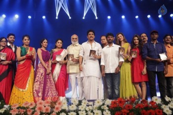 Soggade Chinni Nayana Audio Launch - 132 of 142