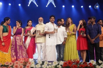 Soggade Chinni Nayana Audio Launch - 135 of 142