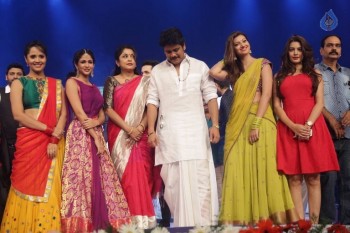 Soggade Chinni Nayana Audio Launch - 137 of 142