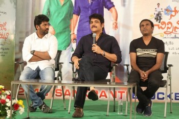 Soggade Chinni Nayana Team Press Meet - 7 of 42