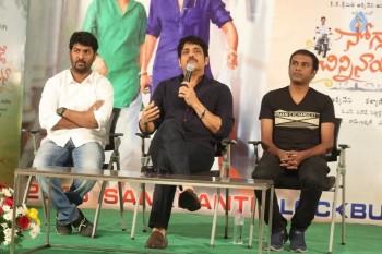 Soggade Chinni Nayana Team Press Meet - 15 of 42