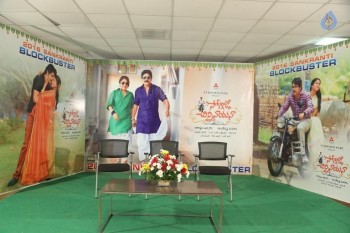 Soggade Chinni Nayana Team Press Meet - 32 of 42