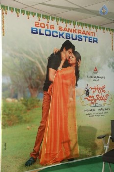 Soggade Chinni Nayana Team Press Meet - 33 of 42
