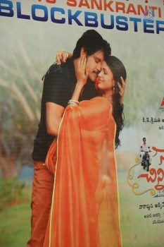 Soggade Chinni Nayana Team Press Meet - 38 of 42
