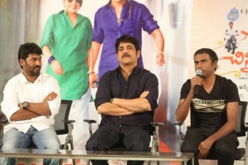 Soggade Chinni Nayana Team Press Meet - 39 of 42
