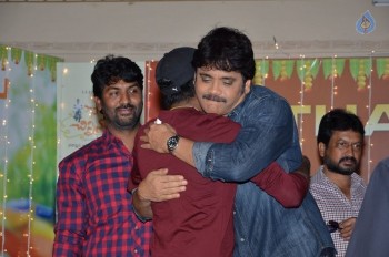 Soggade Chinni Nayana Thank You Meet - 5 of 43