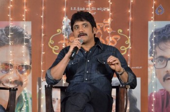 Soggade Chinni Nayana Thank You Meet - 8 of 43