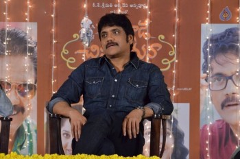 Soggade Chinni Nayana Thank You Meet - 13 of 43