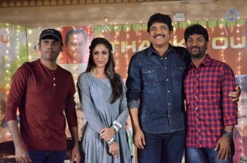 Soggade Chinni Nayana Thank You Meet - 22 of 43
