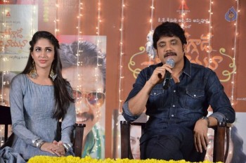 Soggade Chinni Nayana Thank You Meet - 24 of 43