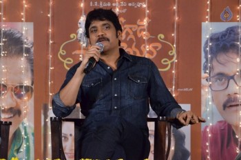 Soggade Chinni Nayana Thank You Meet - 29 of 43